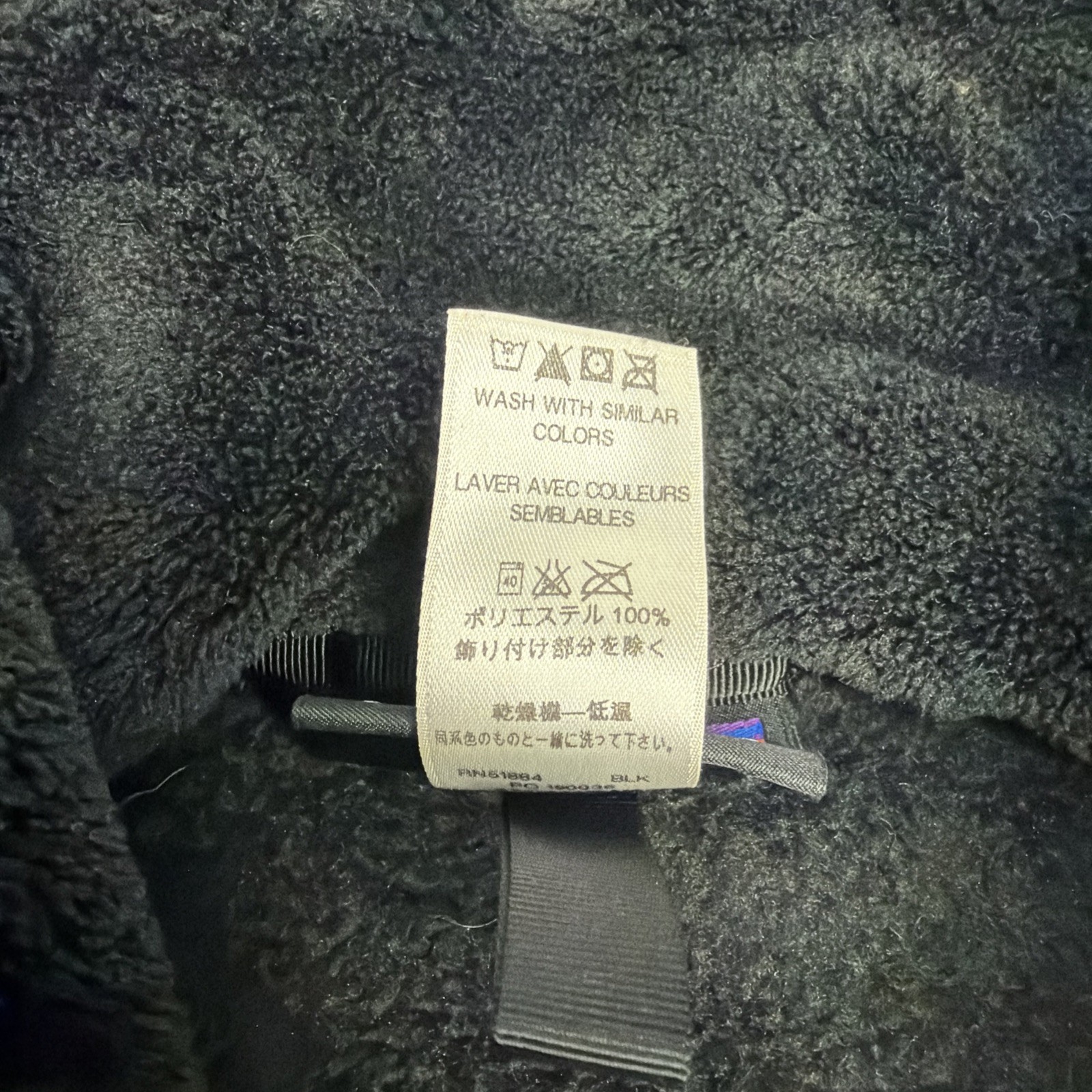 Patagonia Pullover Womens Medium Black Re Tool Snap T Fleece Ski Logo Coach thumbnail 14