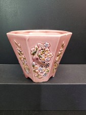 孔雀花瓶| eBay