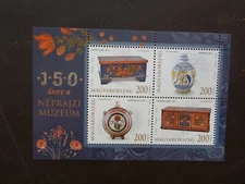 Hungary 2022 150th Anniversary Museum of Ethnography Mini Sheet Mint Stamps
