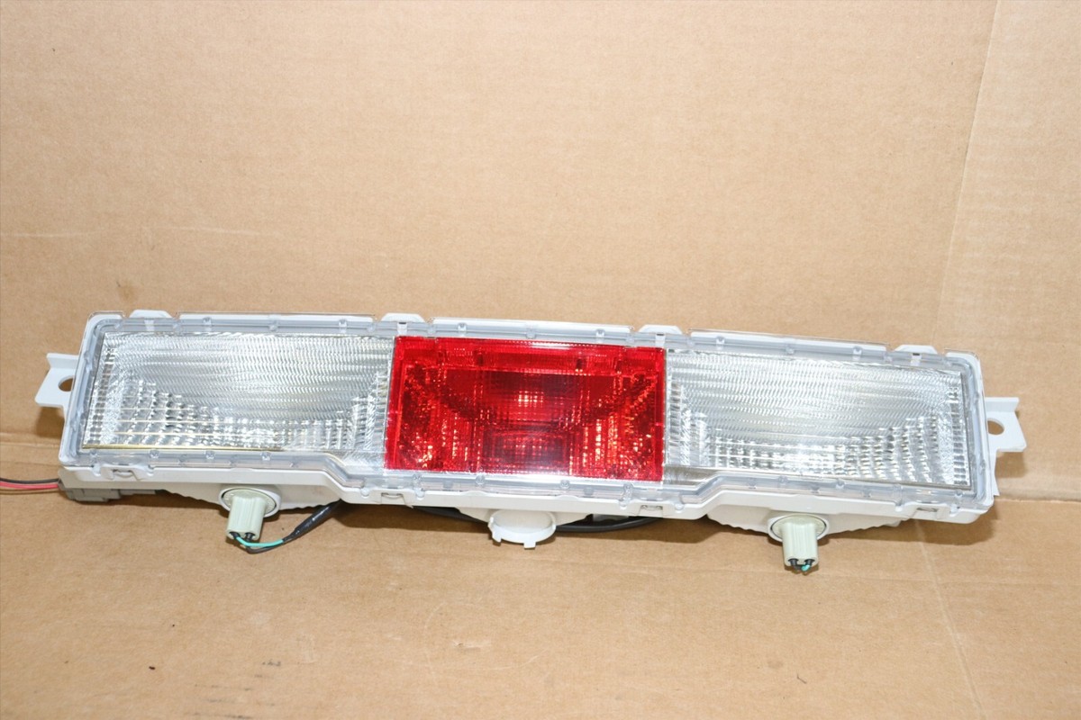 2022-2025 Subaru BRZ Toyota GR86 Rear Bumper Reflector 3RD Brake