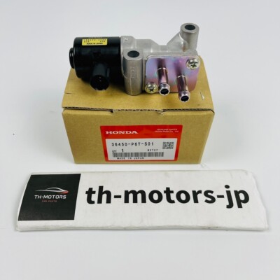 HONDA Genuine Integra Fuel Injection Idle Air Control Valve 36450-P6T-S01