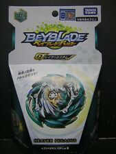 Takara Tomy B 148 Beyblade Burst Gt Heaven Pegasus 10 For Sale Online Ebay