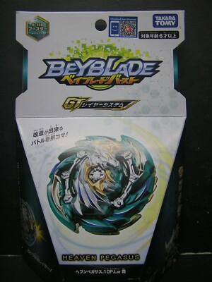 Takara Tomy Beyblade Burst Gt Booster Heaven Pegasus 10p Lw Sen B 148 Ebay
