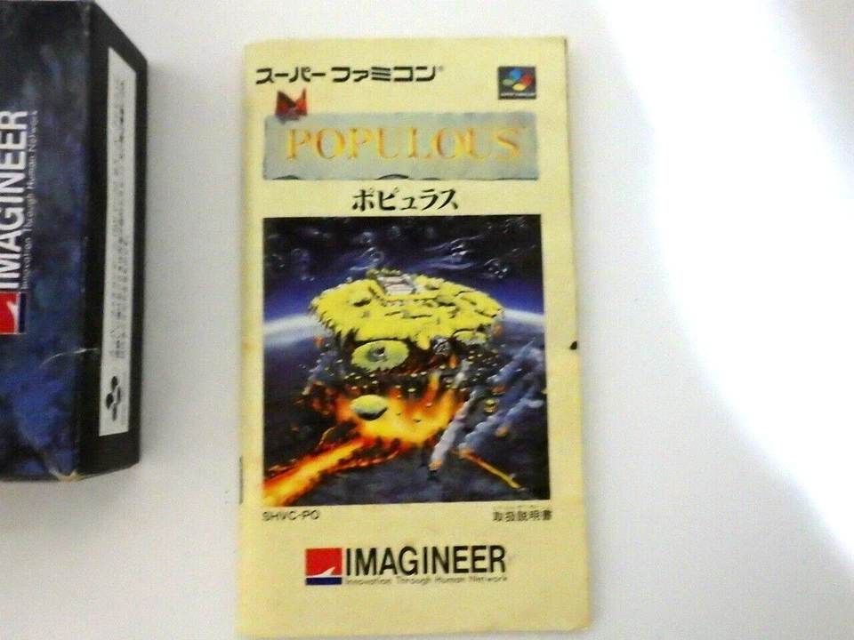 Nintendo SUPER FAMICOM "POPULOUS" Simulation SFC SNES 1990 NTSC-J Japan  - Image 4 of 4