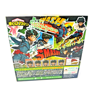 AMAZING YAMAGUCHI Izuku Midoriya Figure My Hero Academia Revoltech