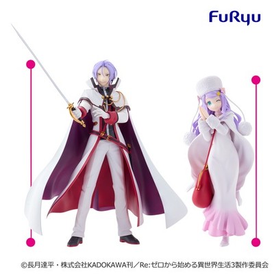 Re ZERO Royal Candidates & Knight Figure Anastasia Camp 2 Types set GiGO PSL