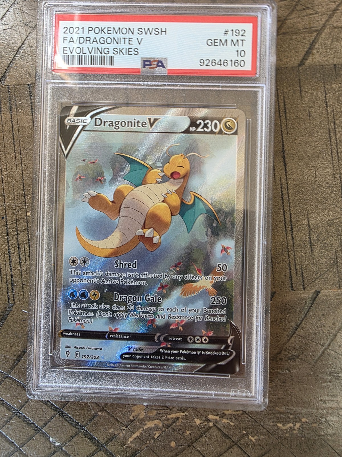 Dragonite V 2021 Sword & Shield: Evolving Skies #192/203 Holo ...