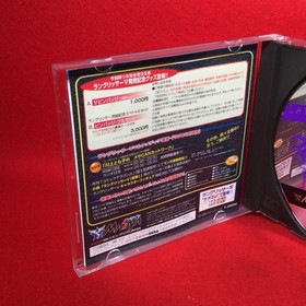 Sega Saturn Langrisser 5  Software Japanese Video Game