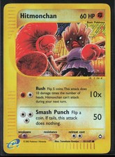 Hitmonchan 81/147 Aquapolis 2002 Reverse Holo E-Reader Pokémon Card on eBay