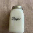 McKee Roman Arch Vintage Pepper Shaker