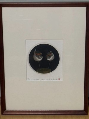 Hiroto Norikane's ''Fugu Lantern'' No. 21 (Blue) Copperplate Etching