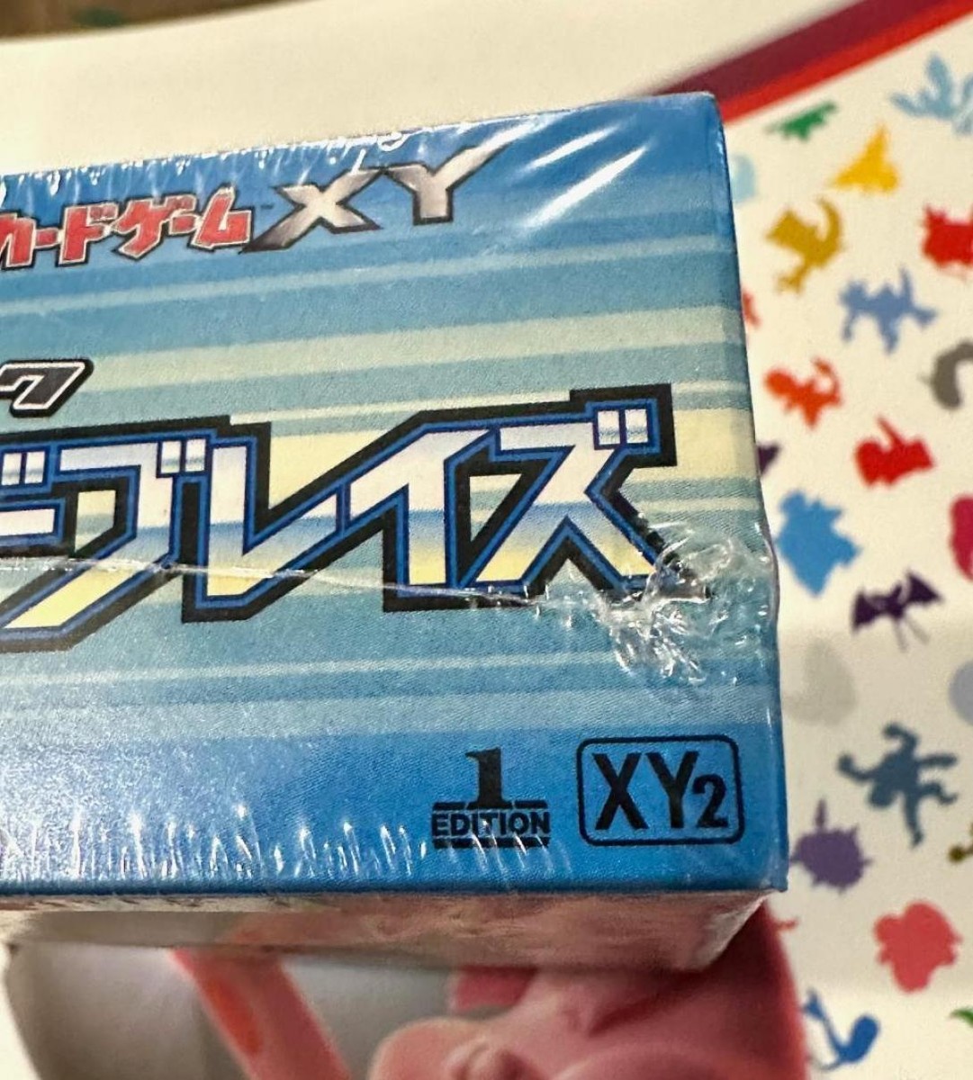 Pokemon Card Wild Blaze 1st Edition Booster Box-20 Packs Factory