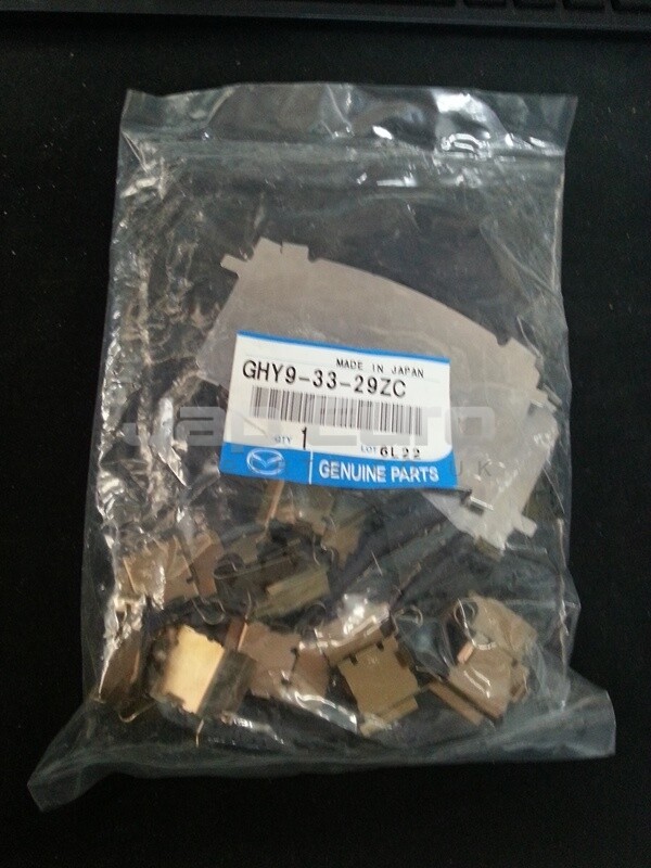 For Mazda 6 2012> On Genuine Front Brake Pad Shim Fitting