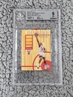 1999 UD HARDCOURT FLOOR HANGER  PROMOS #GF1 MICHAEL JORDAN CARD BGS 9 MINT