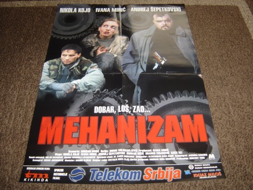 Mehanizam (Mechanism) (Cinema Poster) (27 x 19)