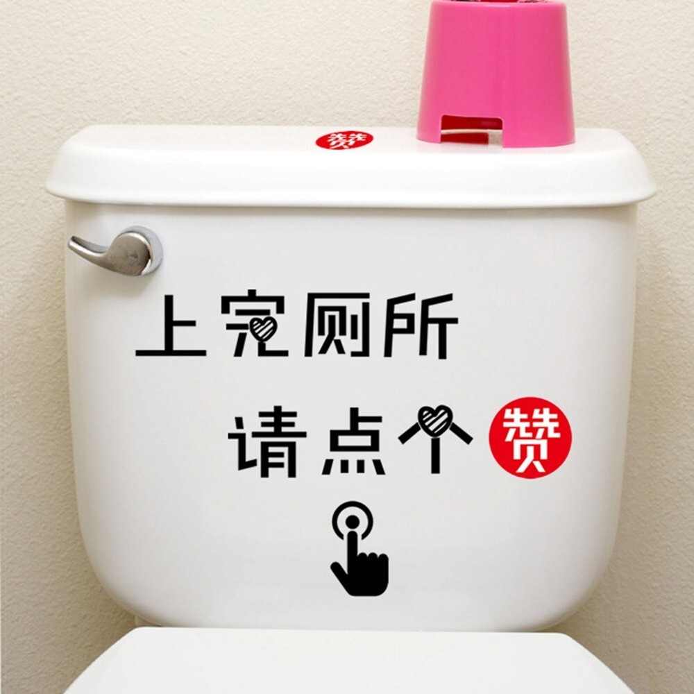 Bathroom Decoration Bathroom Fun Bathroom Fun Bathroom Fun Package Content Bathroom Decoration Bathroom Fun Bathroom Fun Bathroom Fun Package Content