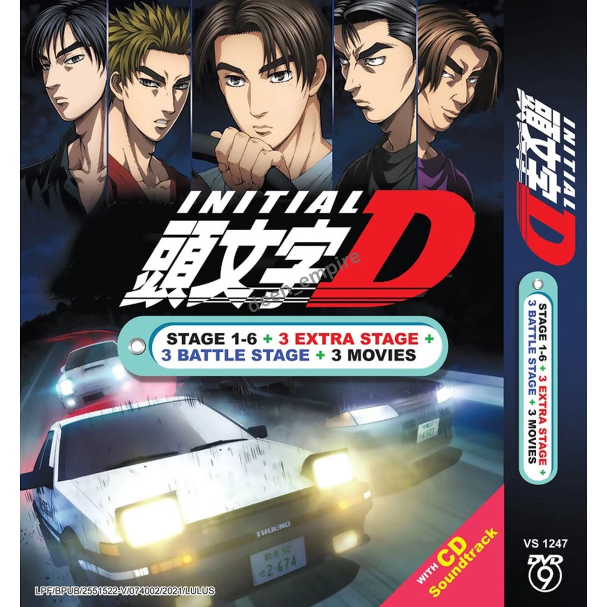 Box Set Initial D DVDs for sale - eBay