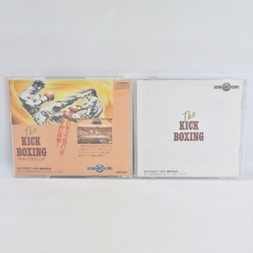 PC Engine SCD THE KICK BOXING Spine * pe