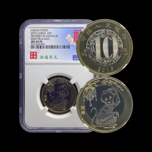 CHINA. 2016, 10 Yuan - NGC MS69 - Top Pop 🥇 Lunar Monkey 🐒 洪福齐天 Luck