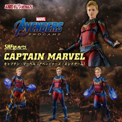 captain marvel endgame figure