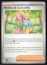 Anthea & Concordia #182/217 Uncommon ME: Ascended Heroes Pokemon
