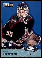 1997-98 Collector's Choice Star Quest Nikolai Khabibulin Phoenix Coyotes #SQ35