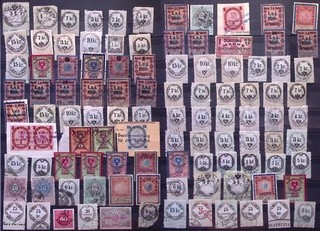 AUSTRIA/HUNGARY: Used Revenues Ex Old Time Collection 2 Sides Album Page