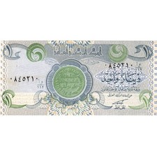 [#1231886] Iraq, 1 Dinar, UNC