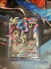 Umbreon VMAX TG23/TG30 Swsh09: Brilliant Stars Trainer Gallery Holo