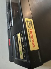 Sony SL-S600 Super Betamax  15th Anniversary  Powers ON Made in Japan
