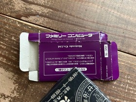 [FC] Famicom Tennis [Box /Instruction /Startup confirmed] Cassette software