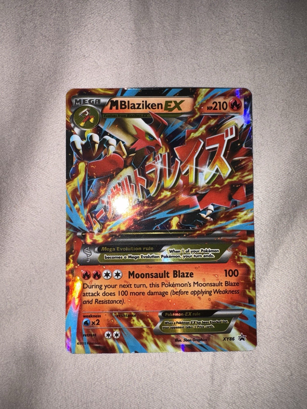 Pokemon Card M Blaziken EX XY86 Xy Promos Holo