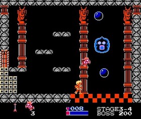 Nintendo Entertainment System NES Platform Adventure KID ICARUS Pal Jump'n Run