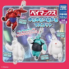 Baymax Wobbly Connected Mascot Juego Completo de 4 Takara Tomy Gacha Cápsula Juguete