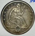 1877-S Liberty Seated Silver Half Dollar Repaired Uncertified #4923