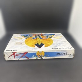 Ys Famicom Japan CIB Complete in Box Tested Working NTSC-J