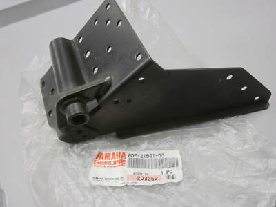 NOS Yamaha Pivot 1 Pipe MM600 MM700 PZ500 SRX600 VT700 VX700 8DF-21941-00 Qty 1