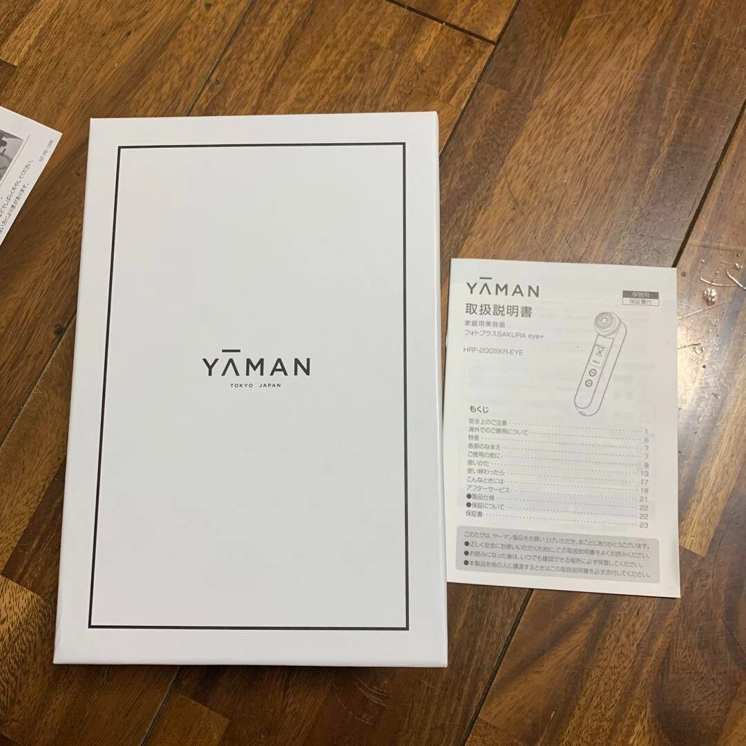 NEW YA-MAN HRF-200SKR-EYE Facial Eye Massager Photo PLUS Sakura eye Plus