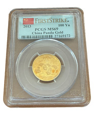 China 2013 Gold 1/4 oz 100 Yuan PCGS MS69 Panda 2921.12 per troy oz
