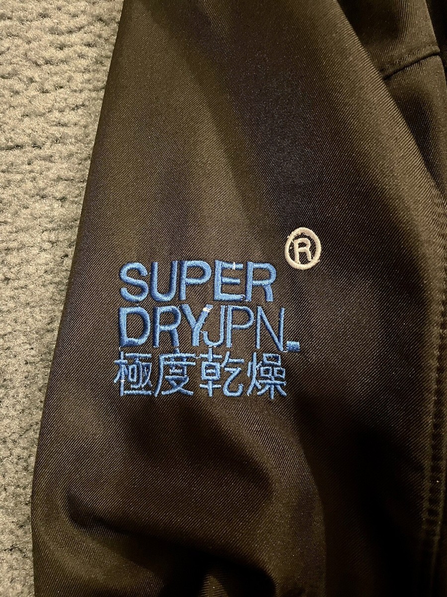 Superdry / 裏フリース ウインドトレッカーパーカー 紺 XL a512 Superdry Ultimate Windcheater Nordic Chrome Navy/Mazarine Blue XS