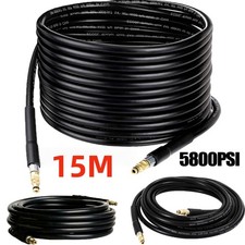 15M Extension Hose Pipes For Karcher K2 K3 K4 K5/7 Series High-Pressure Washer