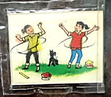 VINTAGE VERY RARE VARI-VUE LENTICULAR NOVELTY - HULA HOOP - 1950 NOS MINT