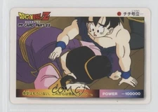 1993 Amada Dragonball Z Pull Pack (PP) Collection - Part 22 Chichi cries…… 0q9m