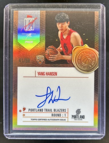2025 Topps Signature Yang Hansen Orange (RAW)