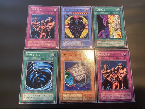 Magician of Black Chaos YU-41 YuGiOh Japanese Structure Deck: Yugi card