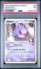 2009 POKEMON PLATINUM RISING RIVALS #40 GENGAR GL PSA 7