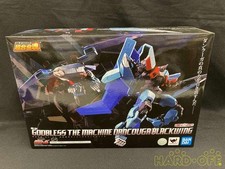 Gx 94 Super Alloy Soul Black Wing Model Super Beast Machine God Dunkouga B M2M71