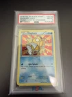 2016 POKEMON XY BLACK STAR PROMO SHINY MEGA GYARADOS #XY143 MAGIKARP-HOLO PSA 8