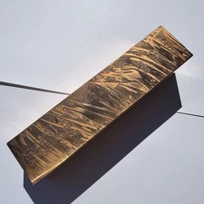 1 Kilo Copper Bullion Bar - Underweight (2lb Or 925g) Defective Finish