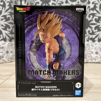 Dragon Ball Z MATCH MAKERS Super Saiyan Son Gohan ( VS Cell